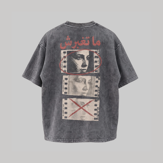 PLANCHE CONTACT — Washed Grey Tee