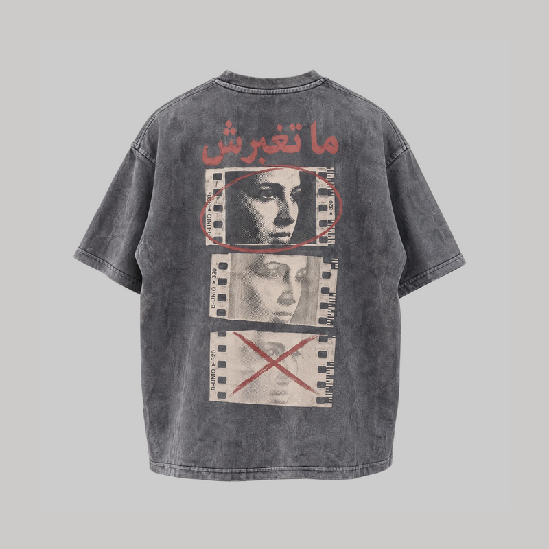 PLANCHE CONTACT — Washed Grey Tee