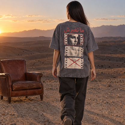 PLANCHE CONTACT — Washed Grey Tee