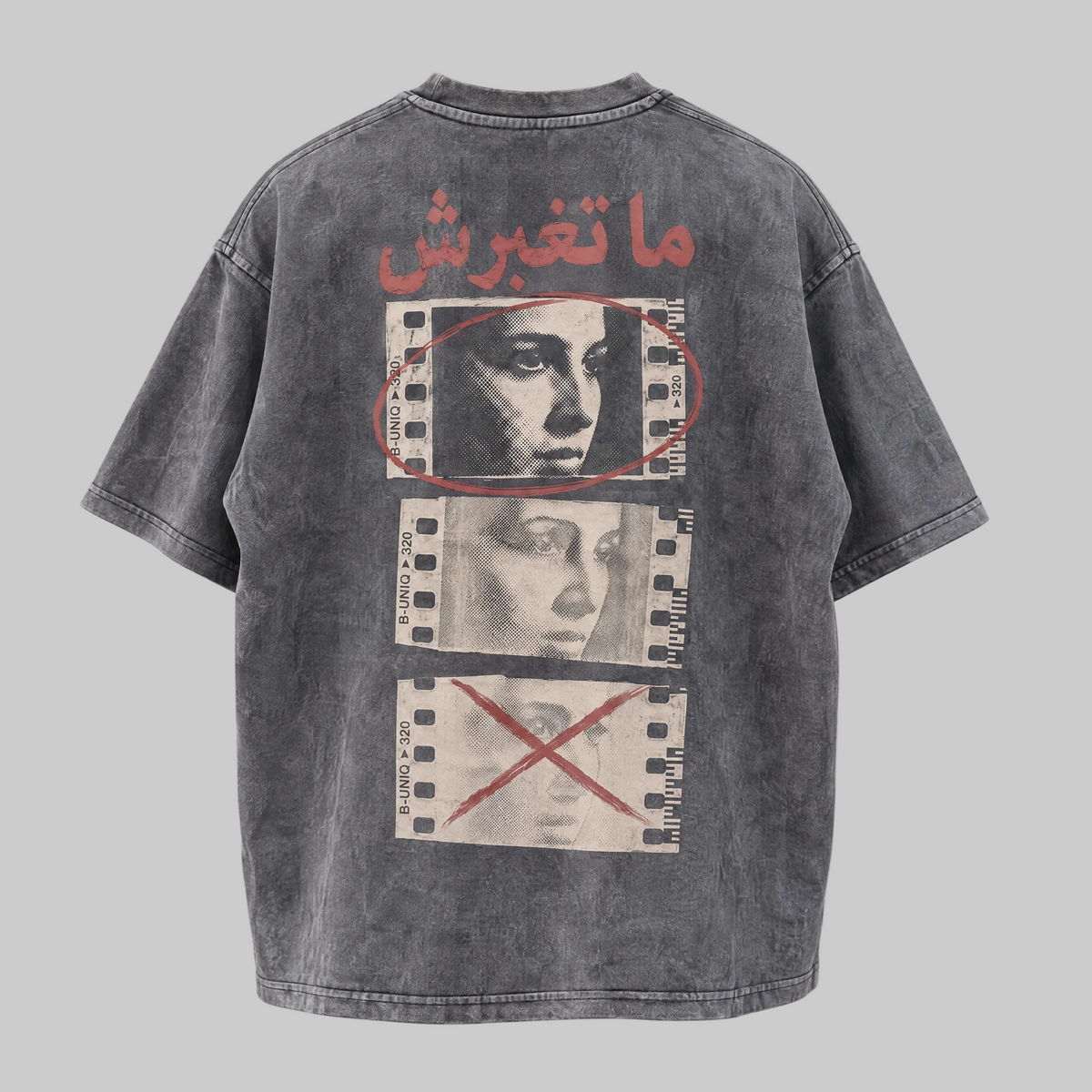 PLANCHE CONTACT — Washed Grey Tee