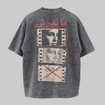 PLANCHE CONTACT — Washed Grey Tee