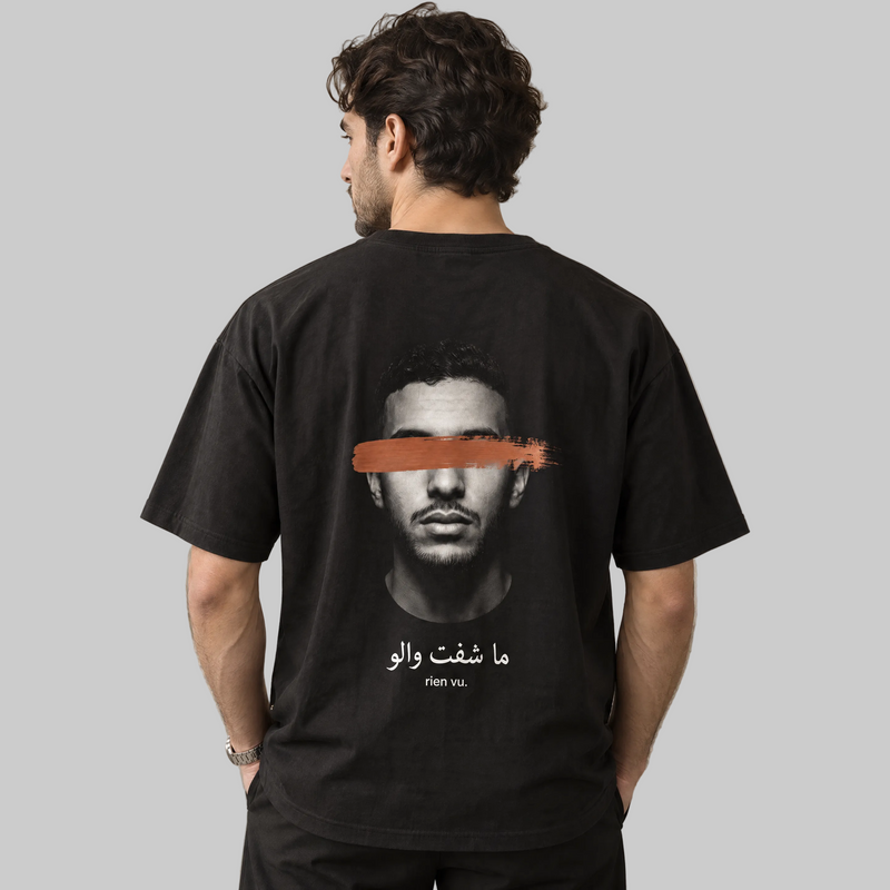 RIEN VU — Black Tee