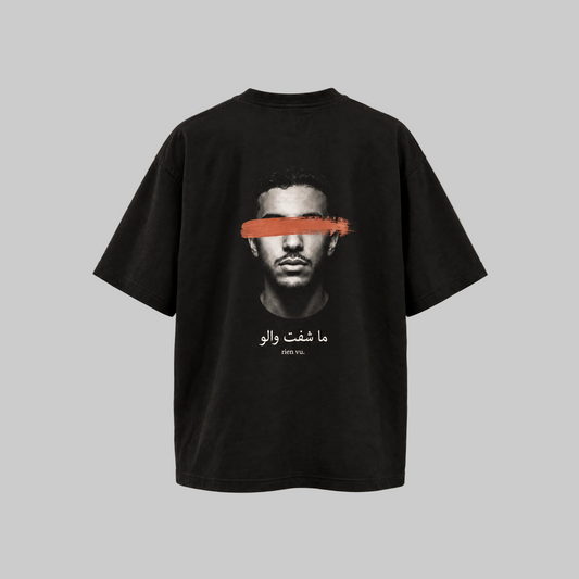 RIEN VU — Black Tee